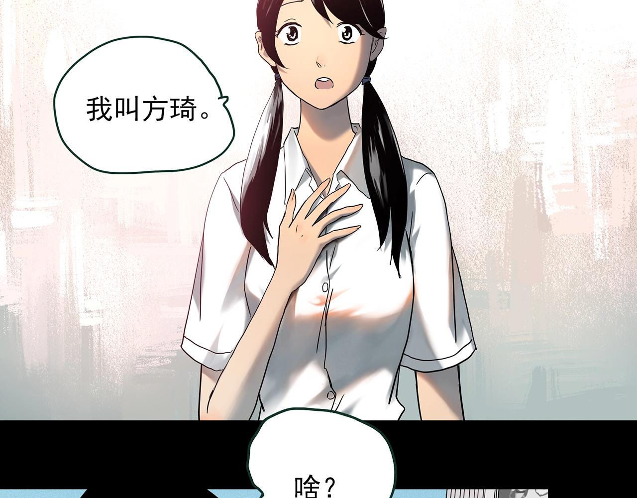 第413话 幽语追凶【15】25