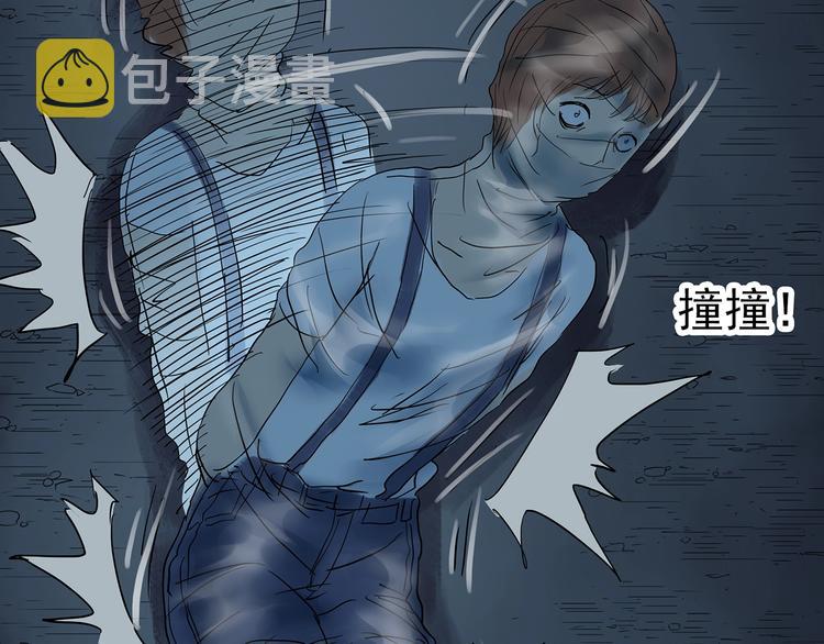 第238话 装修 下10