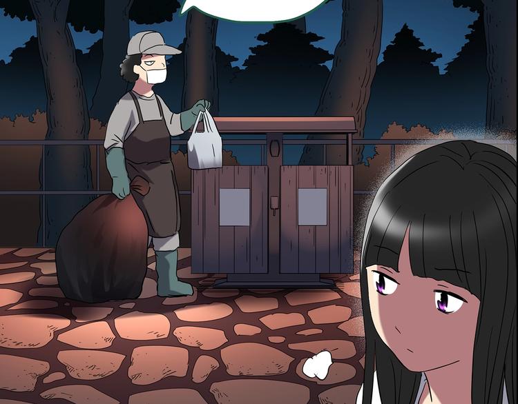 第214话 捉奸行动 (下)43