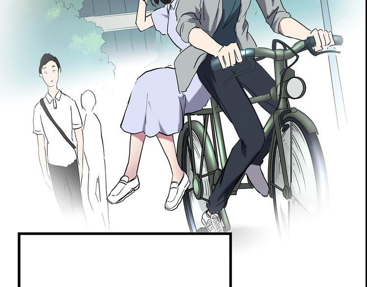 第178话 爱的纹身42