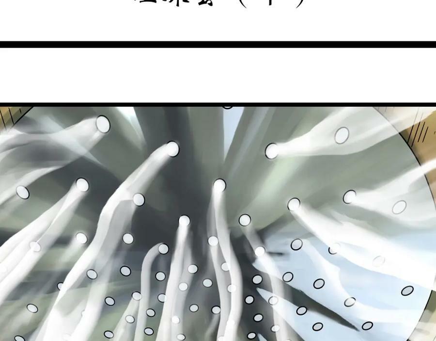 第458话 姐妹会【下】3