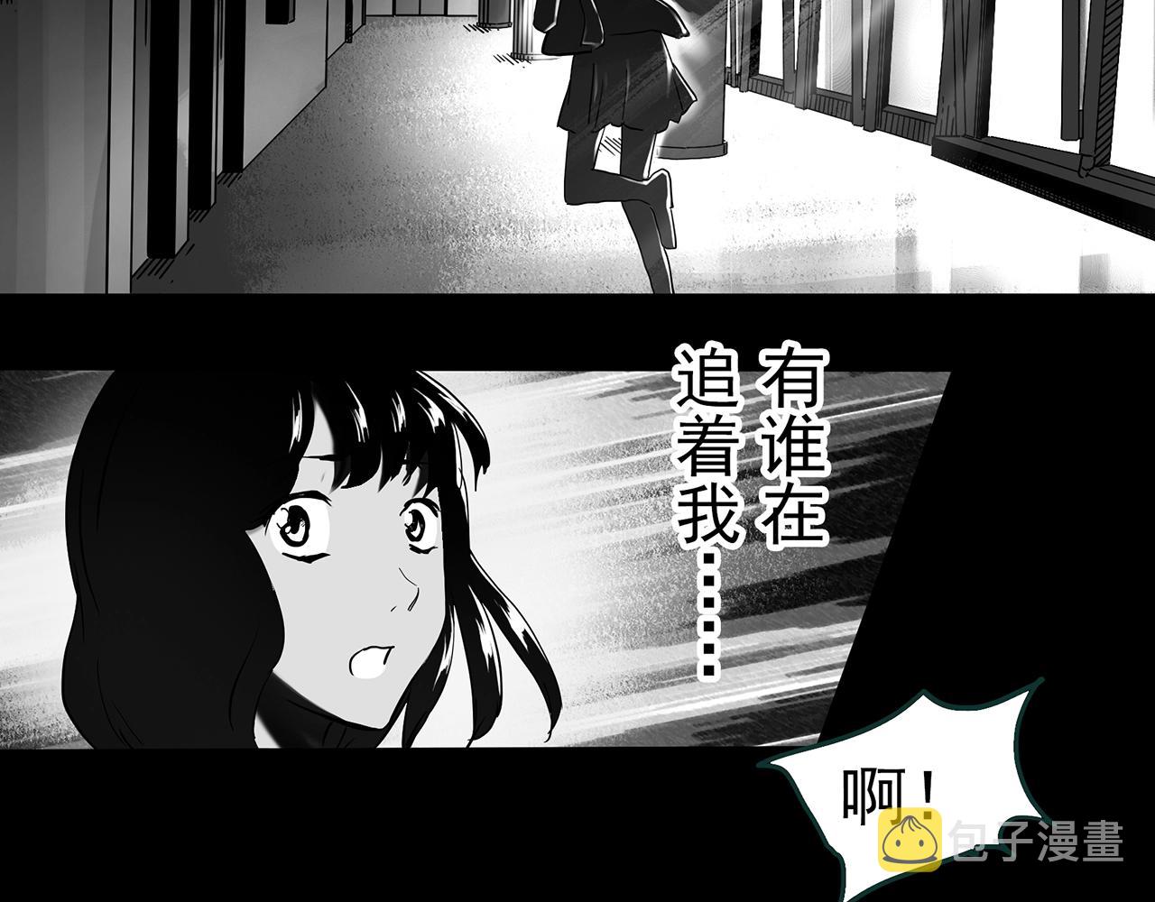 第399话 幽语追凶[1]47