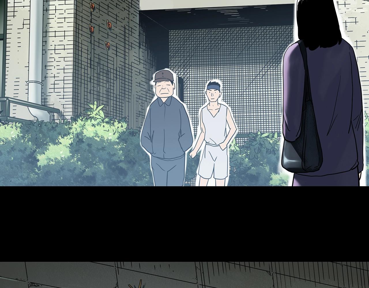 第428话 蜗牛爸爸10
