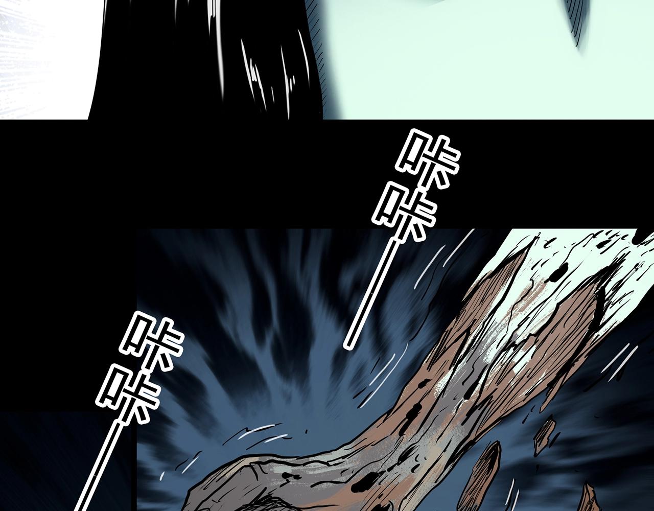 第413话 幽语追凶【15】82