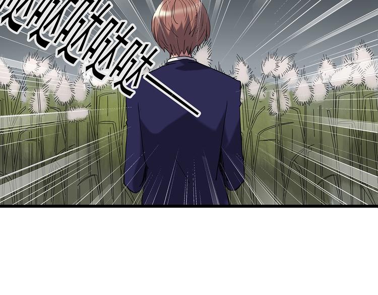第226话 遗失的记忆（十）89
