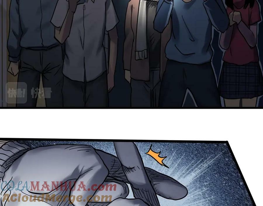 第465话 上身一分钟【三】20