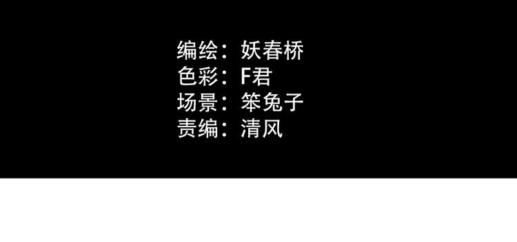 第282话 咚！（1）15