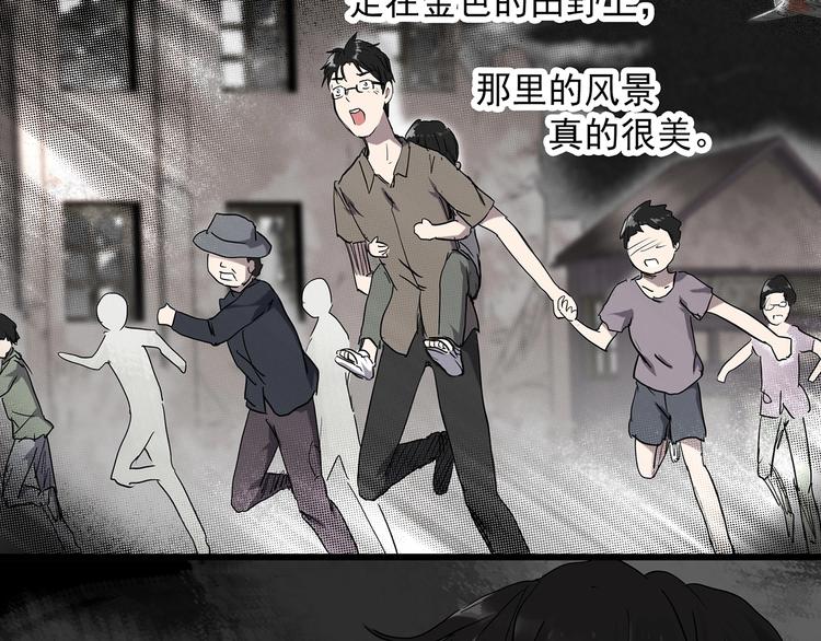 第278话 等候恋人（ 6）48