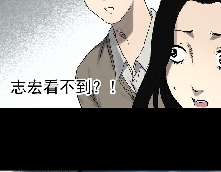 第330话 贞节橄榄树（上）43