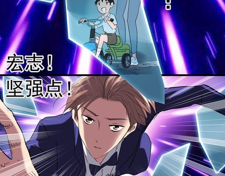 第225话 遗失的记忆（九）84