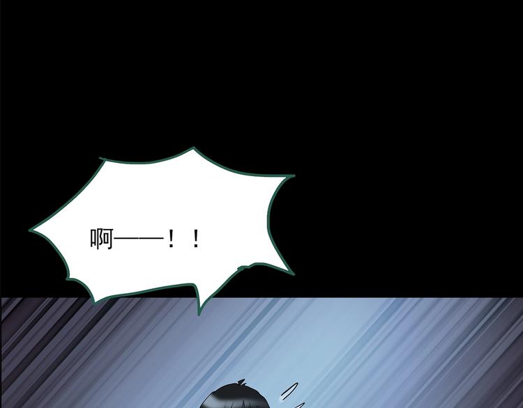 第204话 梦之舞人（上）50