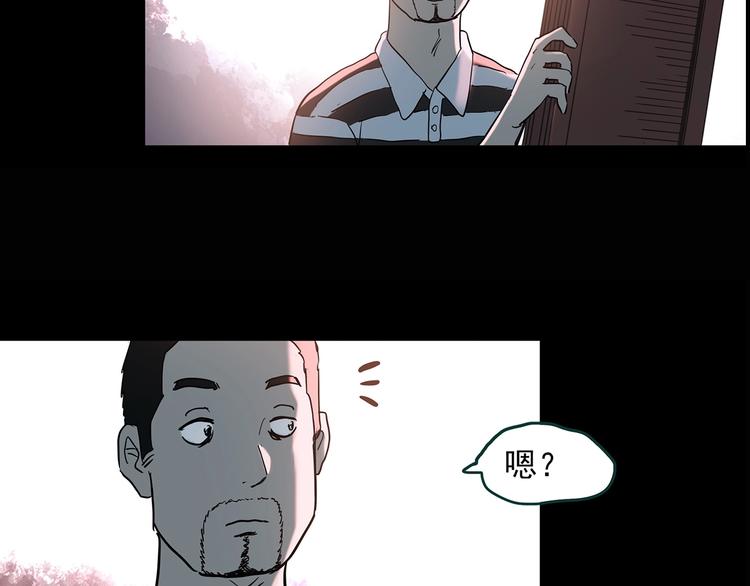 第353话 诡镜·言之罪（终）129
