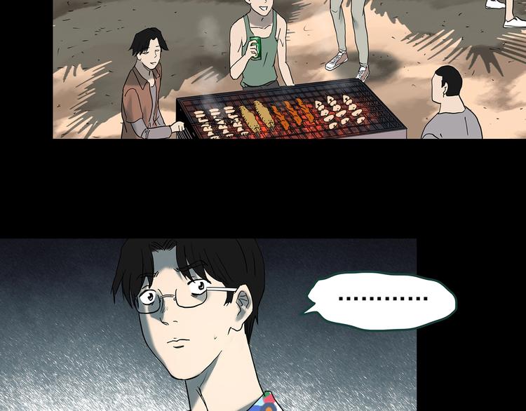 第369话 约定（上）93