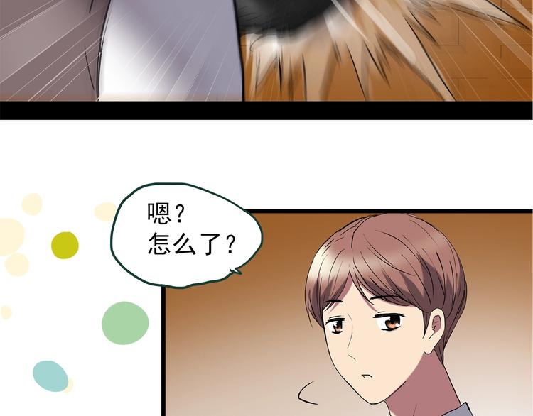 第218话 遗失的记忆（二）58