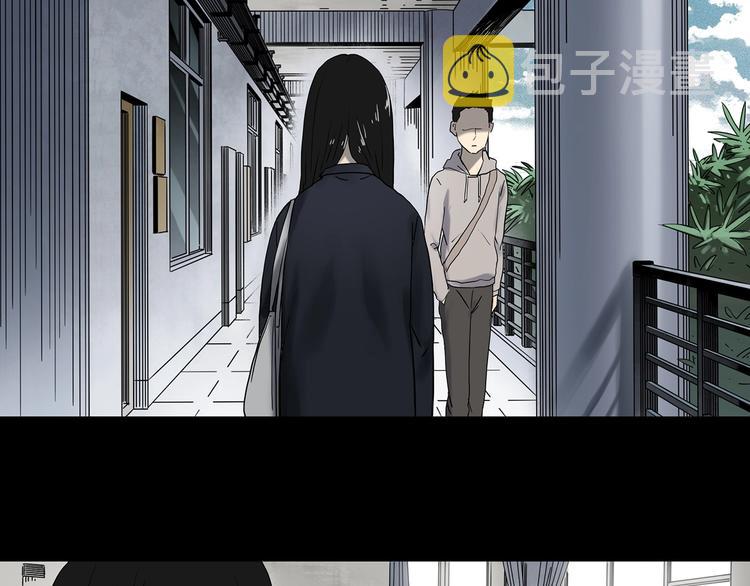 第339话 诡镜·颜之罪（上）52