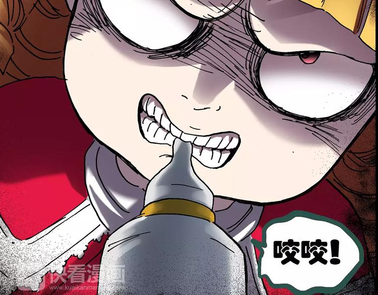 第89话 恶魔的镜头 上58