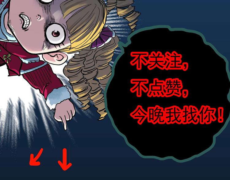 第363话 二手手机91