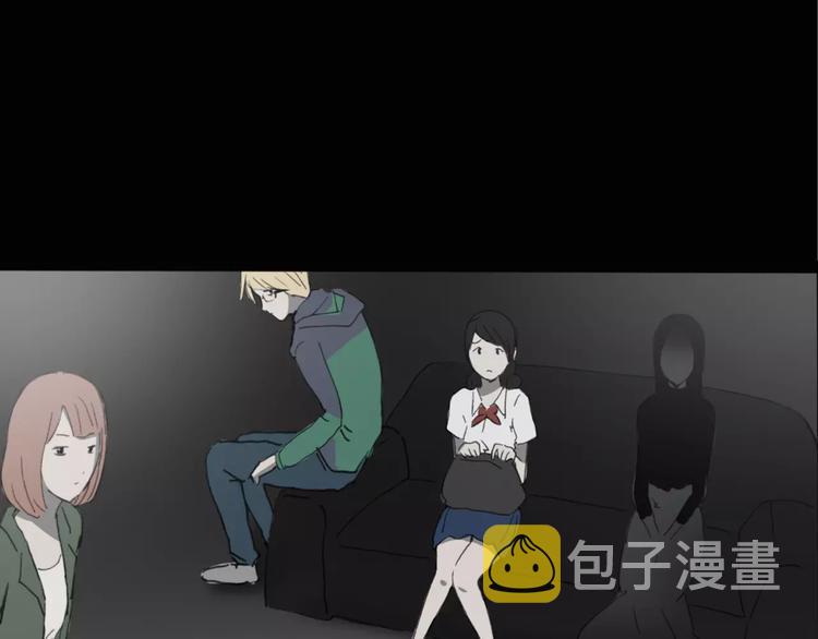 第19话 黑色牡丹花·照片711