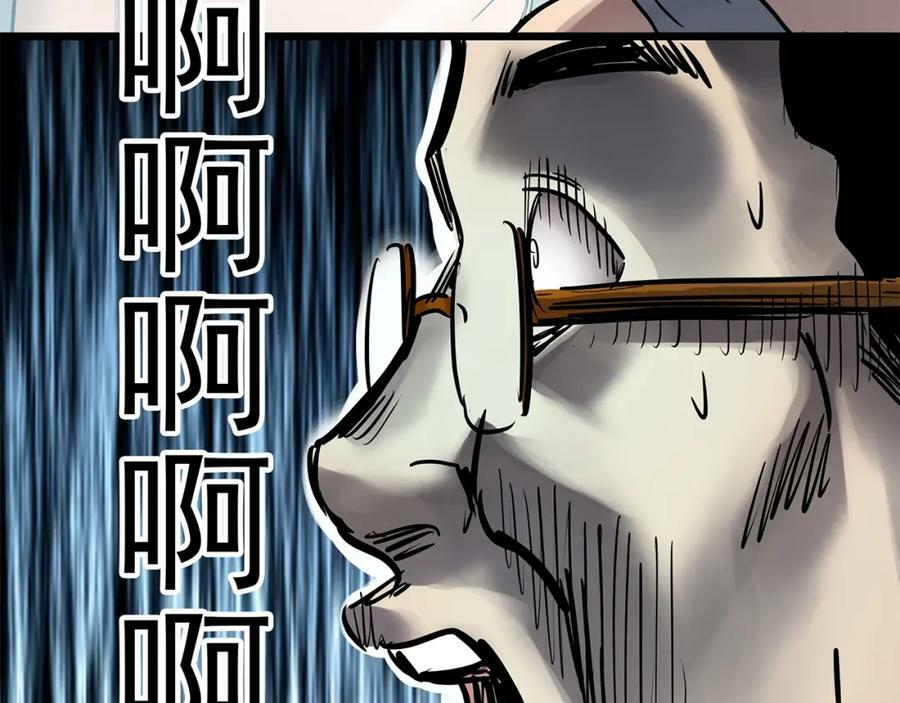 第463话 上身一分钟【一】62