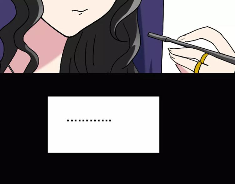 第71话 蛇之诅咒（三）80