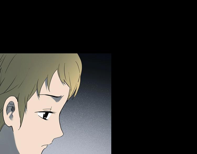 第341话 诡镜·谩之罪（上）127