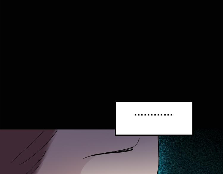 第36话 人形树44