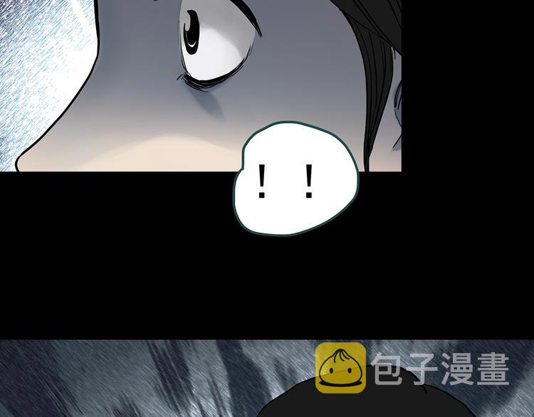 第339话 诡镜·颜之罪（上）48