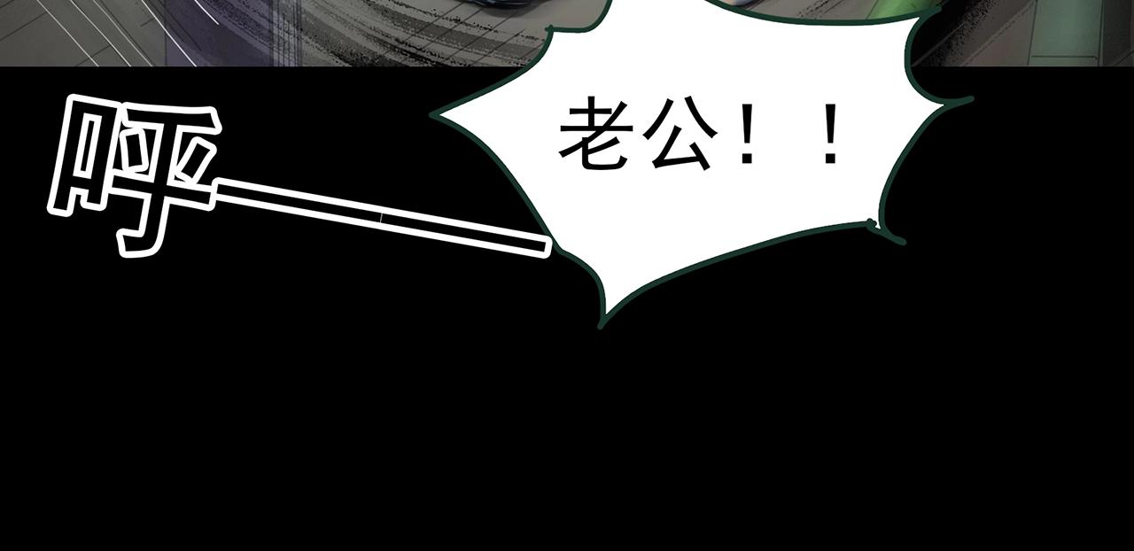 第438话 儿子的朋友68
