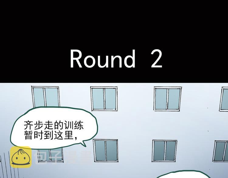 第45话 军训那时我们未认识312
