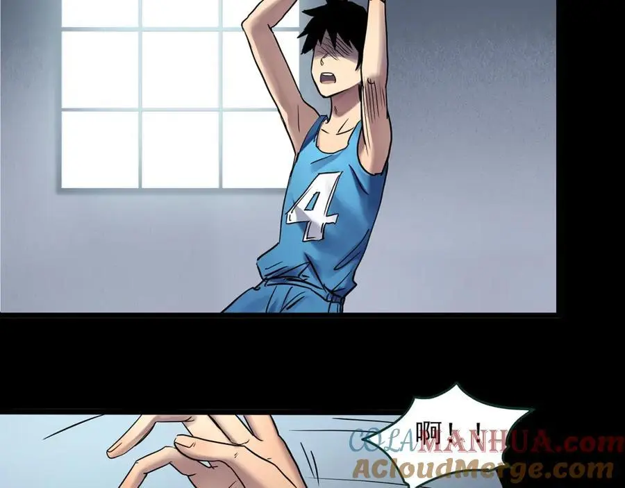 第483话 含蝉惊梦【上】66