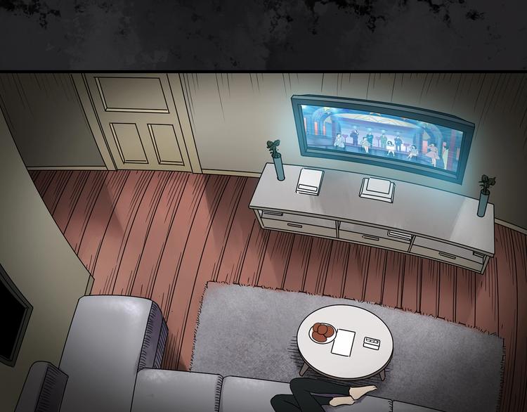 第261话 与你同在 中45