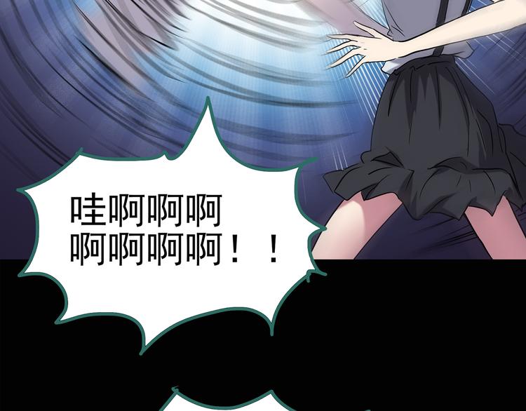 第126话 恶魔献祭 615