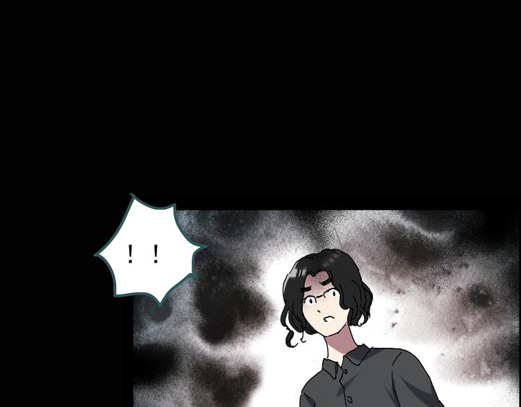 第123话 恶魔仪式 三24