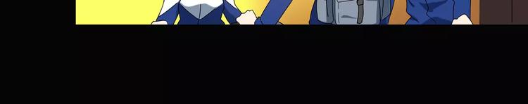 第73话 蛇之诅咒（五）81