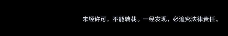 第303话 见死不救（下）78