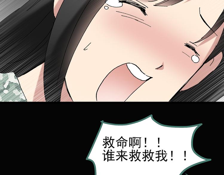 第47话 军训那时我们未认识583