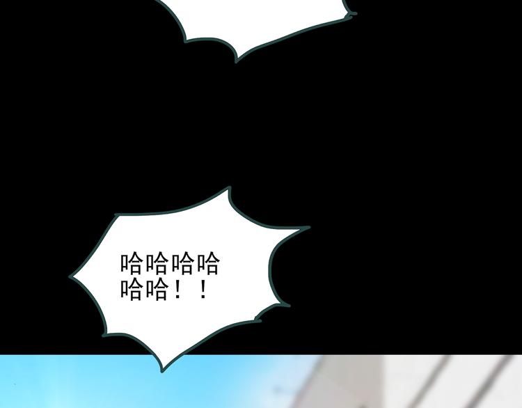 第116话 云来饭店 下126