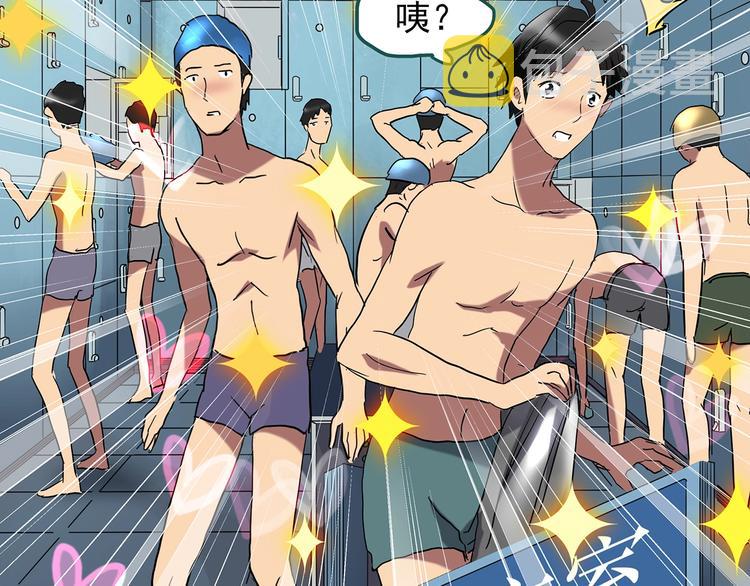 第222话 遗失的记忆（六）46