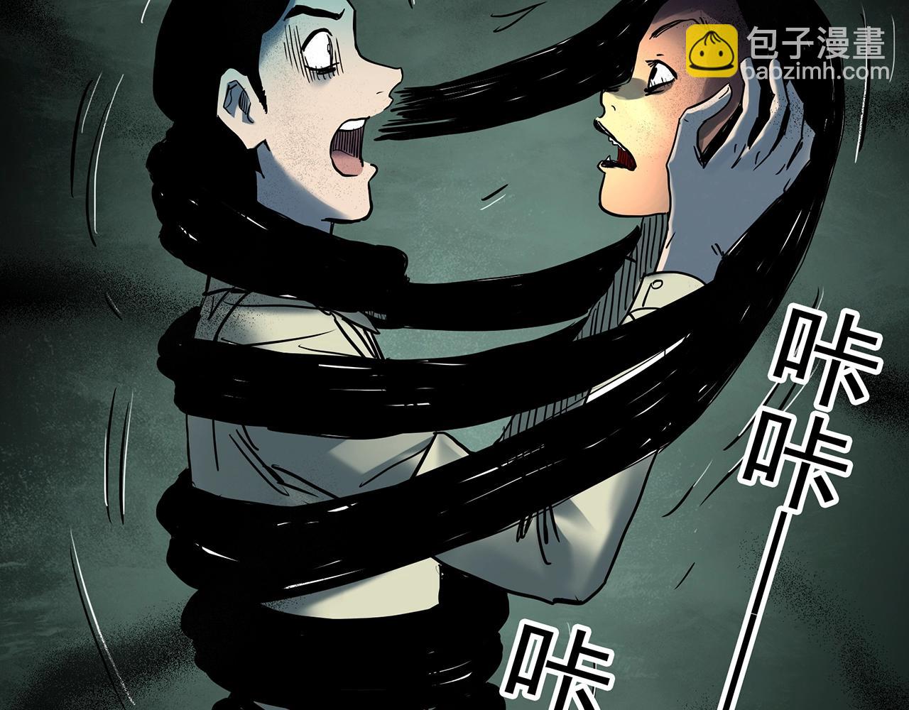 第439话 无头村之假头96