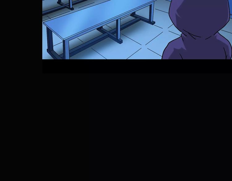 第78话 蛇之诅咒（十）82