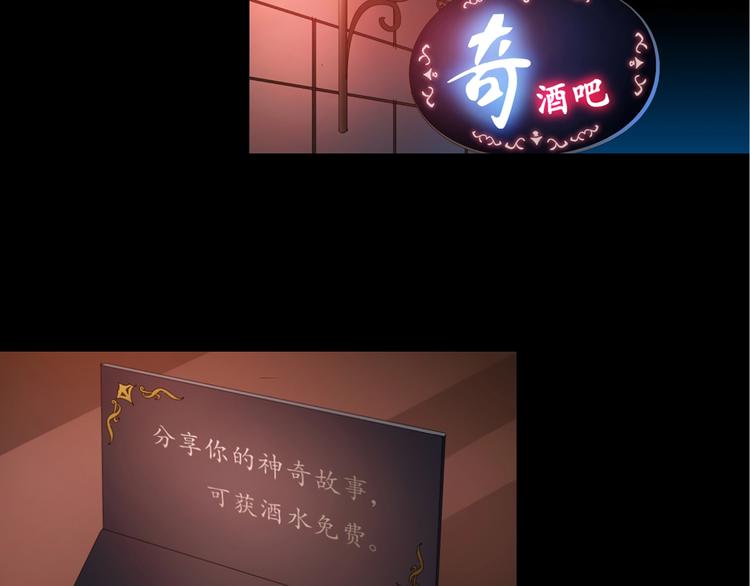 第217话 遗失的记忆（一）92