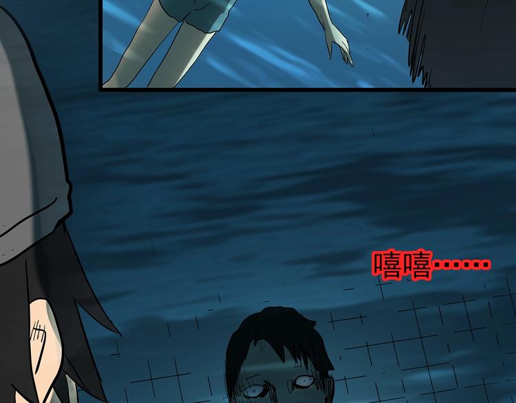 第222话 遗失的记忆（六）67
