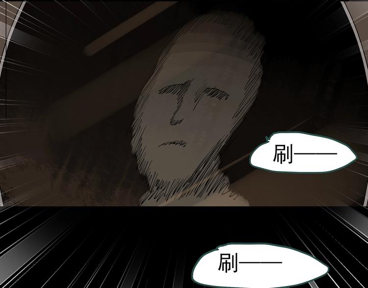 第256话 未来丈夫 上68
