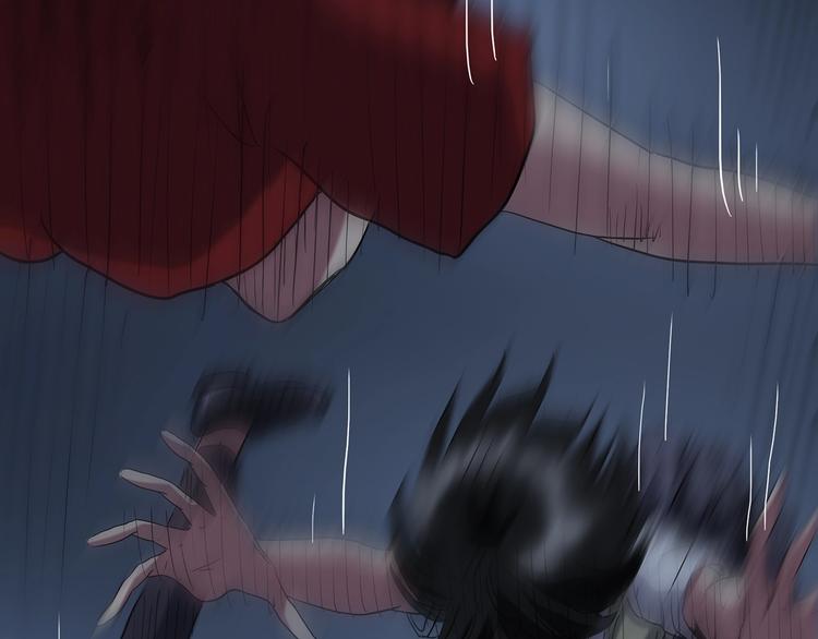 第232话 AR惊魂 中五38