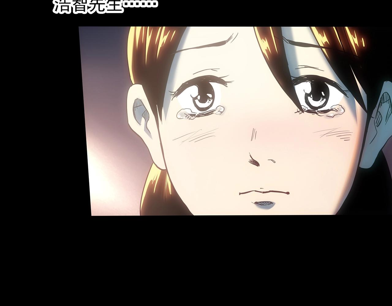第390话 孤独者们（二）74