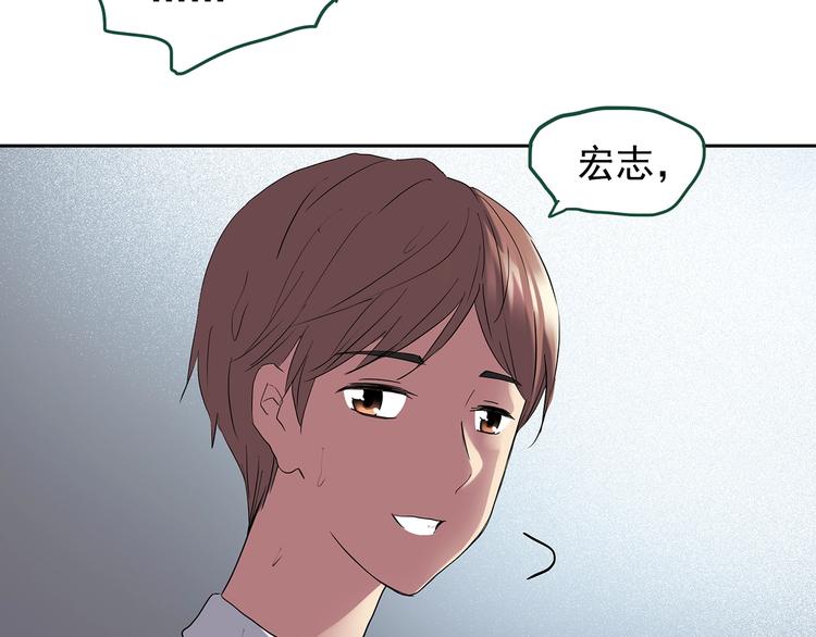 第220话 遗失的记忆（四）10