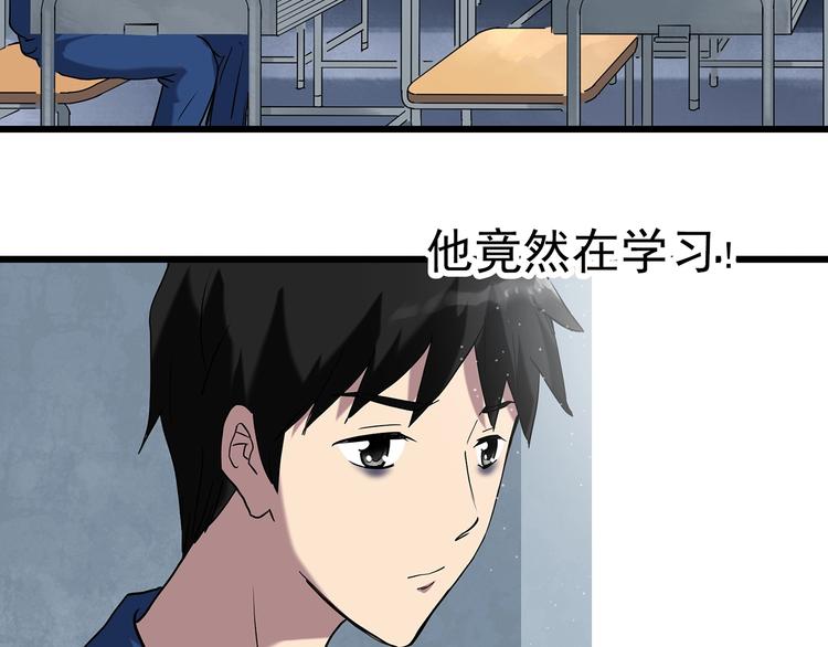 第273话 等候恋人（1）53