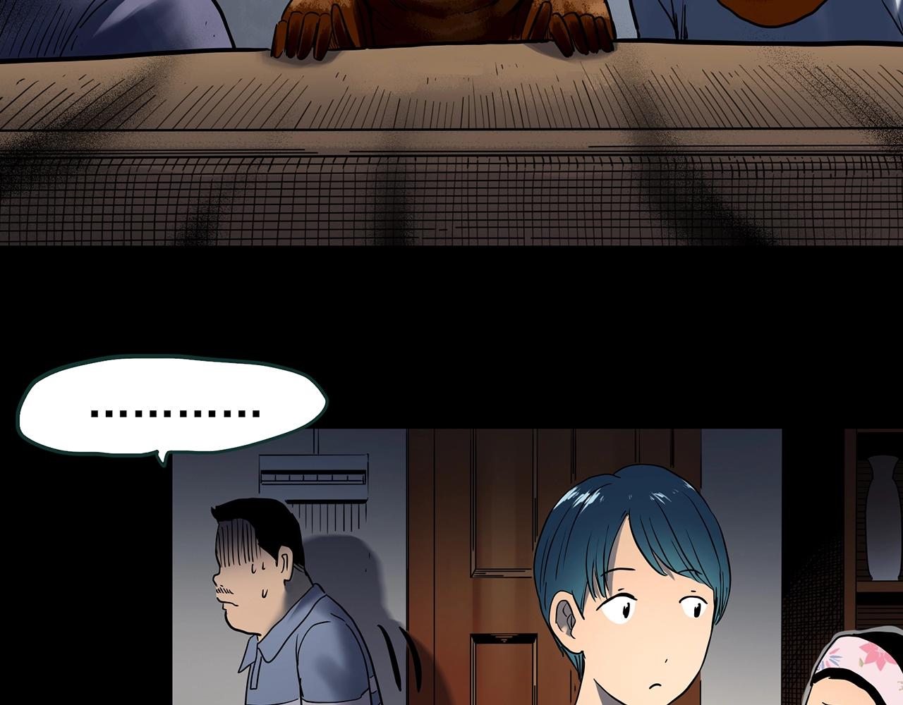 第440话 无头村之假头59
