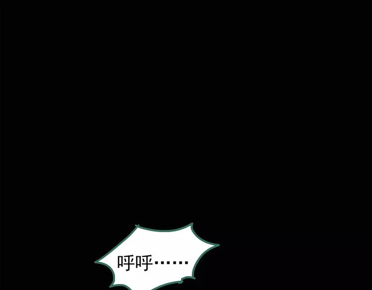 第102话 变脸 下48