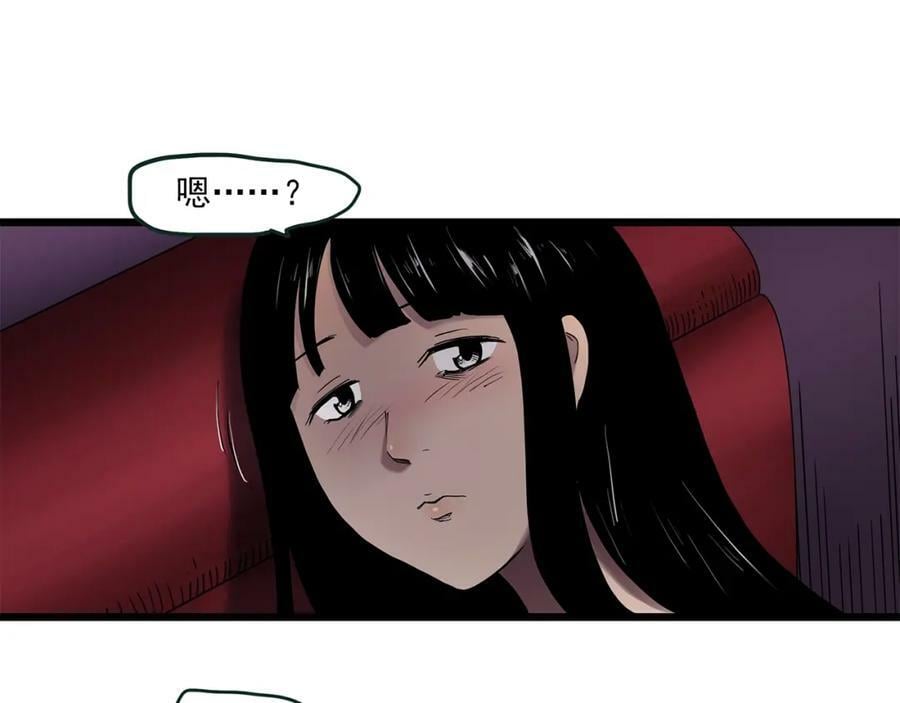 第457话 姐妹会【上】50